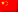 Chiness [CN]